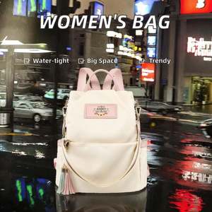 Mochila para mujer versátil, ligera, duradera, resistente al agua, cómoda, con cierre de cremallera para viajes, escuela y uso diario. - Product Image 2