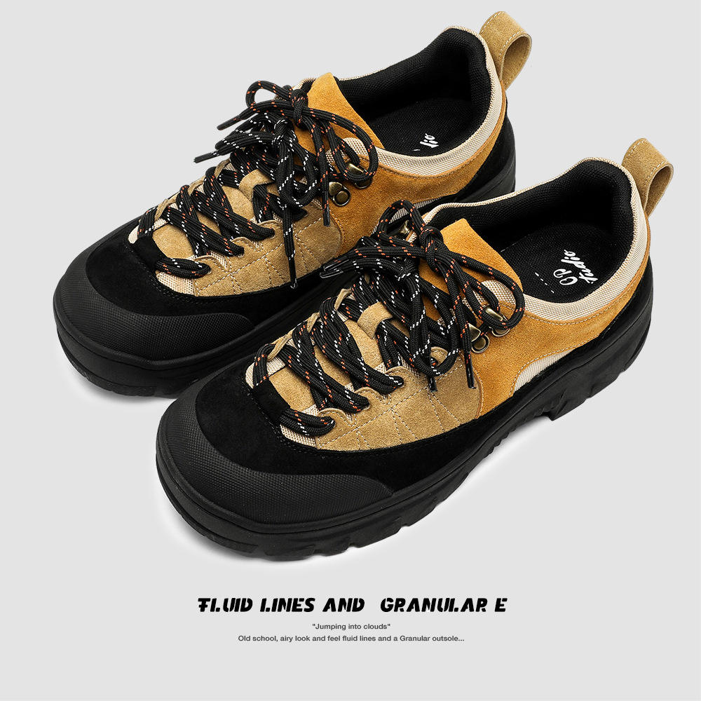 สีน้ำตาล