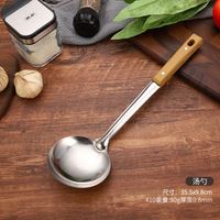 Ensemble d'ustensiles de cuisine en acier inoxydable au design moderne avec spatule en plastique pelle à frire cuillère à soupe pour la cuisine domestique