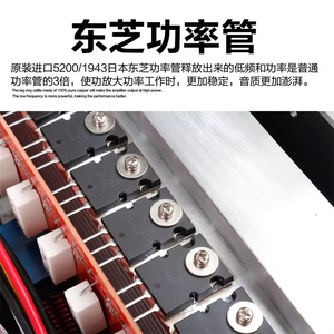 Leistungs verstärker Metall Hifi Digital Professional Audio-Soundsystem <span class=keywords><strong>CA</strong></span> 30 Klasse H Line Array Lautsprecher Subwoofer Factory Hot Sale - Product Image 2