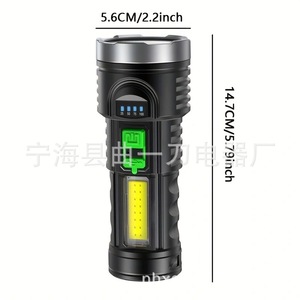 Lampe torche Moons Been Cob 800mAh rechargeable à LED pour usage extérieur et domestique - Product Image 2