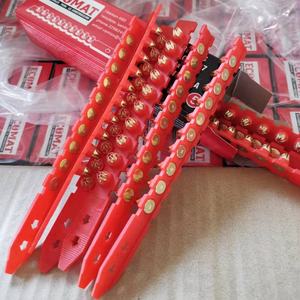 Clous NK de haute qualité pour béton par <span class=keywords><strong>HILTI</strong></span> Tool DX450 - Product Image 5