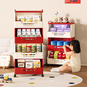 Thickened Floor Standing <b>Cart</b> Wheels PP Plastic Multi-layer Large-capacity Snack Storage Rack <b>Foldable</b> Easy Cleaning - Product Image 3