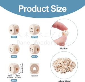 12มม. ลูกบาศก์สี่เหลี่ยมธรรมชาติไม้สระตัวอักษรลูกปัด A E I O สำหรับงานฝีมือ DIY เครื่องประดับสร้อยข้อมือทำสร้อยคอ - Product Image 3