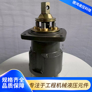 วาล์วควบคุมไฮดรอลิกแบบสัดส่วนยี่ห้อ Dehong รุ่น Pilot Valve XD A สำหรับรถตัก บล็อกวาล์วเหล็กหล่อ - Product Image 5