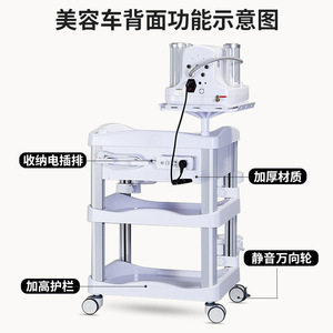 Wholesale beauty salon <b>trolleys</b>, beauty <b>trolleys</b> with drawers, plastic instrument and <b>tool</b> carts, storage racks - Product Image 3