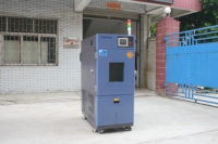 Cámara Climática Digital de Temperatura y Humedad de Acero Inoxidable de 150L, 1 Año de Garantía, YTH-150, Máquina de Pruebas Yuanyao, IP56, 220V, 6kw