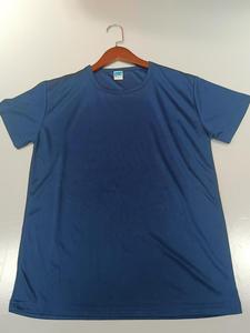 T-shirts pour hommes à sublimation, séchage rapide, nouvelle collection, taille adulte, vêtements décontractés unis, sublimation au meilleur prix et à prix bas - Product Image 3