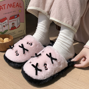 Novedad 2025: Pantuflas para el Hogar, Pantuflas Eva, Pantuflas Cálidas, Pantuflas de Felpa, Pantuflas de Plataforma, Pantuflas para Mujer de Alta Calidad - Product Image 3