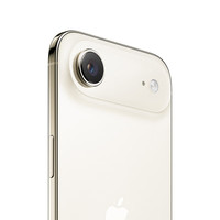 Teléfono Inteligente Apples Deca Core, Solo Air ESIM, Versión Global, Pantalla FHD+ de 6.5 Pulgadas y 120 Hz, Batería de 5000-5999 mAh, Cámara de 48 MP