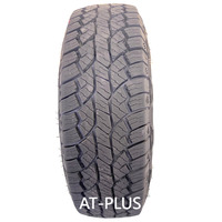 Pneus de voiture chinois de qualité supérieure 175/70R13 175/75R13 175/65R14 175/70R14 175/75R14 185/60R14 185/65R14 Prix d'usine en gros