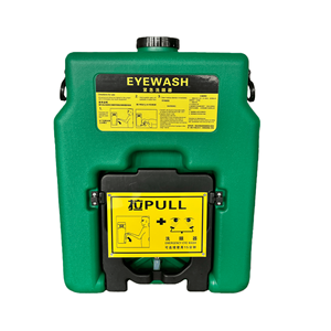 Ruiying Yani 53L stazione di lavaggio oculare industriale portatile a parete lavaocchi di emergenza per la protezione di ispezione di fabbrica - Product Image 2