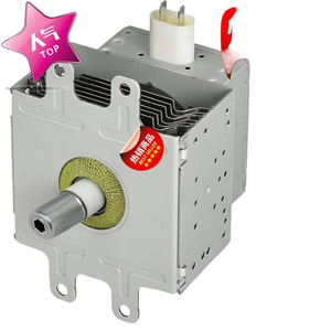 Magnétron pour micro-ondes compatible OM75P-21-ESGN, nouveau modèle M24FB-610, pièce de rechange - Product Image 2