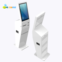 Borne de Prêt et de Retour de Documents pour Bibliothèque, Kiosque Tactile Capacitif 21,5 pouces, Lecteur de Codes-Barres, Scanner de Codes QR, Sur Pied, Intel Core i5