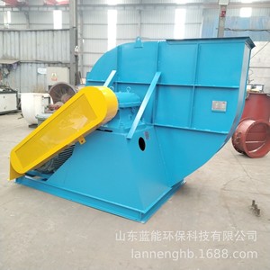 Ventilador Centrífugo 4-68C 1500 RPM 380 V, Ventilador de Conducto de Acero para Ventilación de Fábrica y Extracción de Humo Shandong - Product Image 2