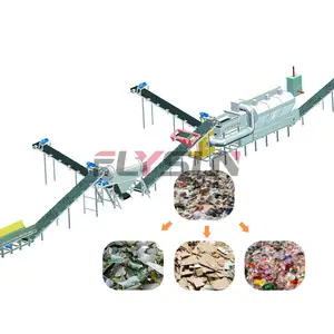 50T High Output Household Urban Waste Garbage Treatment Recycling Plant Machinery