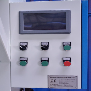 Ensacheuse automatique 5kg 10kg 15kg 25kg 50kg pour céréales, granulés de bois, <span class=keywords><strong>riz</strong></span> – Machine d'emballage de granulés - Product Image 6