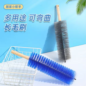 Flexible Nylon Cleaning <b>Brush</b> 43cm Gray For Dust Removal Household Use - Product Image 4