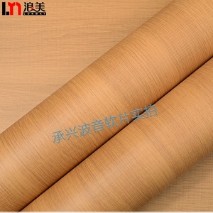 Autocollants muraux pour salon et cuisine, film vinyle auto-adhésif en PVC en rouleau pour cuisine - Product Image 3