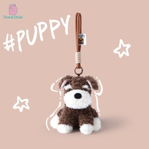 Nuevo y Adorable <span class=keywords><strong>Schnauzer</strong></span> <span class=keywords><strong>de</strong></span> Peluche, Perro Sentado Marrón, Accesorio Decorativo para Llavero, Mochila, Regalo para Mejores Amigos - Product Image 1
