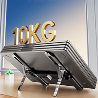 Support d'ordinateur portable pliable et réglable, base pour ordinateur portable, support en métal pour bureau, travail collaboratif, entièrement pliable pour un rangement facile