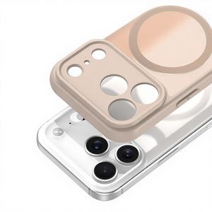 Funda Protectora Rígida Antigolpes con Acabado Mate de Seda Magnética TPU+PC para iPhone 17 Air Pro Max - Product Image 1