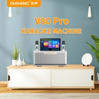 Système de karaoké professionnel tout-en-un avec écran tactile Android, équipement audio, machine de karaoké
