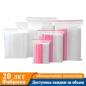 Sacs Ziplock transparents réutilisables, sacs de conservation alimentaire en plastique scellés, plusieurs tailles, pour articles divers et usage en cuisine - Product Image 2