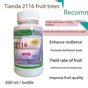 Estabilizador de membrana celular de plantas, fertilizante soluble en agua de aminoácidos, melón, berenjena, fruta, plántulas fuertes, frutas vegetales - Product Image 4