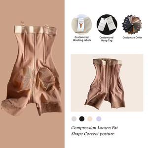 Faja pour femme, corset sculptant à baleines en acier, body modelant à buste ouvert, gaine amincissante pour le ventre - Product Image 3