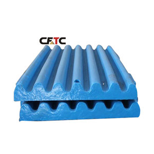 High Quality Manganese Steel Plates for Jaw Crusher - Product Image 6