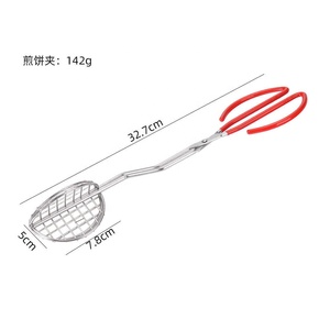 May Edición limitada Deep Fried Chip Clips Acero inoxidable Taco Clip Cuero V Norpro Taco - Product Image 2