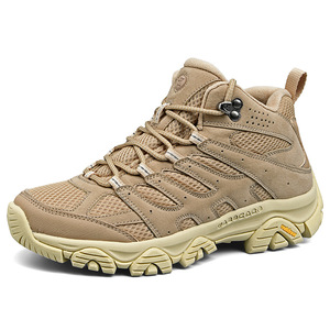 Chaussures de marche ultra-légères imperméables pour hommes AHMED ABDI YD026, grande taille, tendance mode, en maille, à lacets, absorption des chocs - Product Image 2