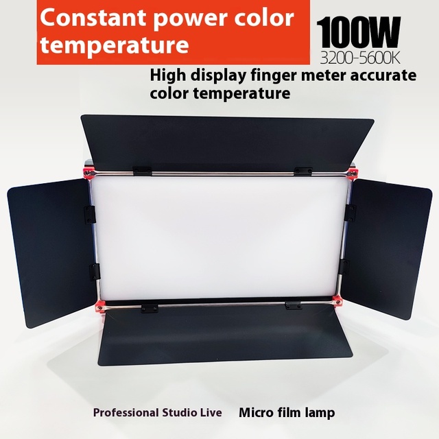 Professional 100W LED Photographic Lamp 3200-5600K Color Temperature Fill Video Light for Audio & Camera Lighting Vlog Recording