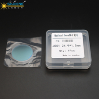 Lentille en silice fondue à quartz personnalisable nouvelle condition Dia25 * 1.5mm miroirs de protection fenêtres Laser à fibre lentille Laser 1064nm