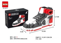 Mini Bloques de Construcción de Plástico con Diseño Deportivo XR, Juego de Construcción de Modelo de Zapatillas Deportivas, Regalo de Navidad y Juguete para Niños de 5 a 13 Años