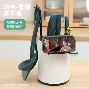 Kitchen Knife Holder Barrel Multifunctional Storage Rack With Drainage For Utensils And Chopsticks - Product Image 1