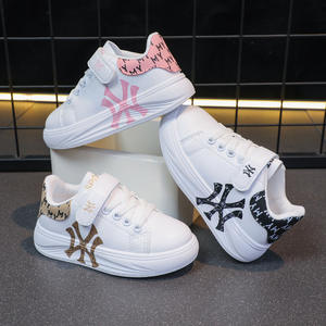 Zapatos Blancos para Niños, Primavera y Otoño, Zapatos Deportivos <span class=keywords><strong>de</strong></span> Corte Bajo para Niños y Niñas <span class=keywords><strong>de</strong></span> Primaria y Secundaria - Product Image 2