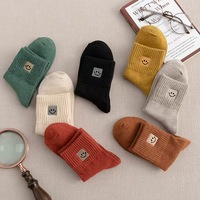 Chaussettes courtes pour femmes, motif dessin animé mignon, respirantes, tricotées, 6/10 paires, avec visages souriants amusants, cadeaux - Chaussettes en Spandex pour chaussures basses