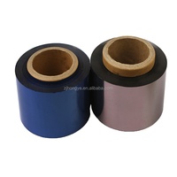 Rouleau d'aluminium d'estampage à froid Offre Spéciale colle UV feuille froide appropriée pour sérigraphie feuille holographique rouge or pour papier