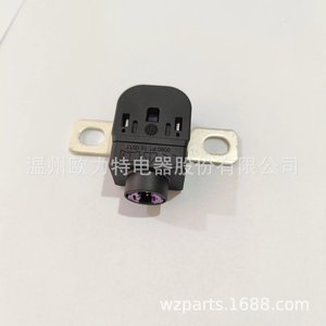 Interruptor de desconexión de batería BMW 61146802944, interruptor de apagado del motor para las series 5, 6 y 7, piezas G30 - Product Image 1