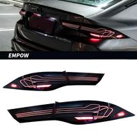 Feux arrière LED laser modifiés pour automobile GAC Empow 20-25, bande LED rouge haute puissance, feu stop et clignotant séquentiel dynamique