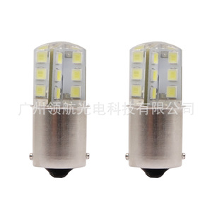 ไฟเลี้ยว LED สำหรับรถยนต์, ไฟเบรก, และไฟท้าย (1157, 1156, หลอดซิลิโคน 24 หลอด, 1206, ไฟรีทัฟต์ 12V) - Product Image 5