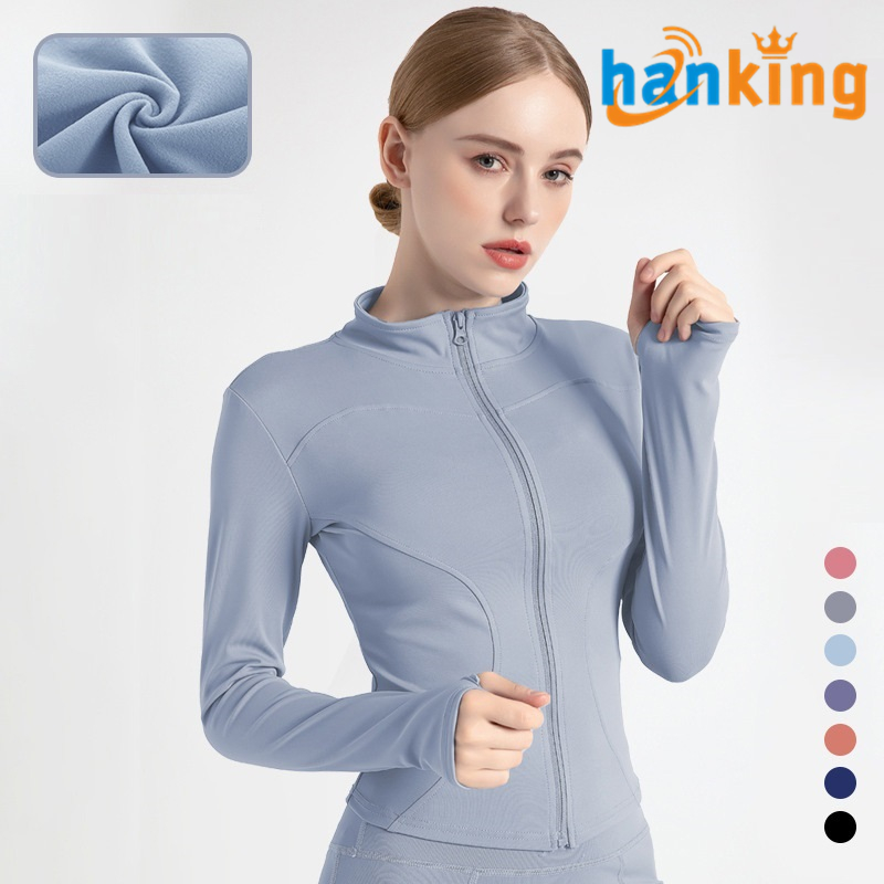 Light Blue-Thick (with fleece)