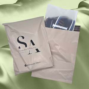 Sobres de Correo Ecológicos Personalizados, Compostables, Biodegradables, de Plástico, con Logotipo - Product Image 6