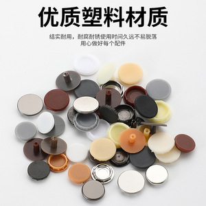 Three In One Decorative Cover Plastic Anti <b>Scratch</b> Furniture Felt <b>Pad</b> For Drawer Y 45 - Product Image 3