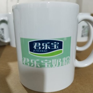 แก้วเซรามิคพิมพ์โลโก้ แก้วน้ำเปล่า แก้วของขวัญโฆษณา ผู้ผลิตขายส่ง - Product Image 4