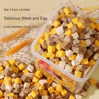 Friandises de haute qualité 100 % lyophilisées pour chiens et chats, mélange de jaunes d'œufs de poulet et de canard, en baril de 500 g
