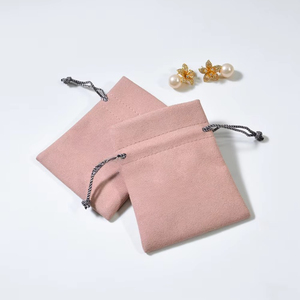 Petites pochettes à cordon de serrage de luxe pour bijoux et mini-cadeaux - Product Image 1