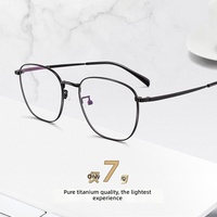 Gafas de Titanio Puro Ultraligeras 2026 para Hombre, con Bloqueo de Luz Azul UV400, Aptas para Lentes Graduadas, Montura Óptica Vintage Retro de Moda